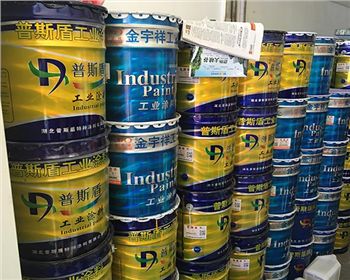 丙烯酸聚氨酯面漆